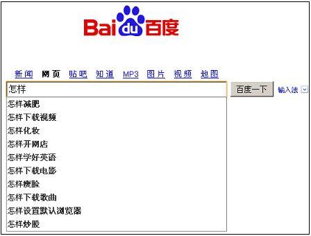 国产日产欧洲系列