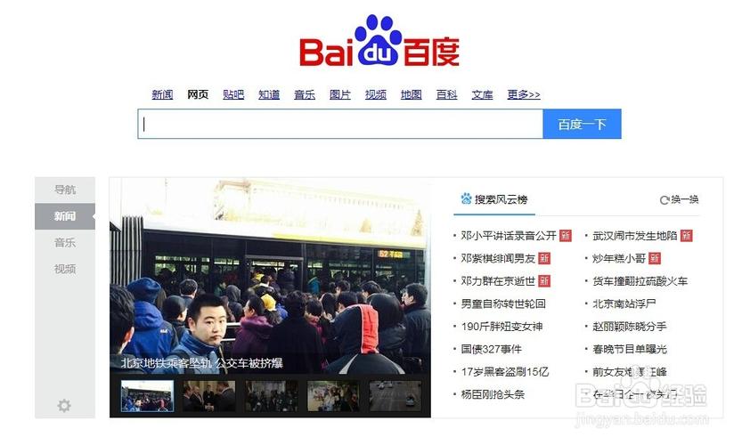 人妻去按摩店被黑人按中出