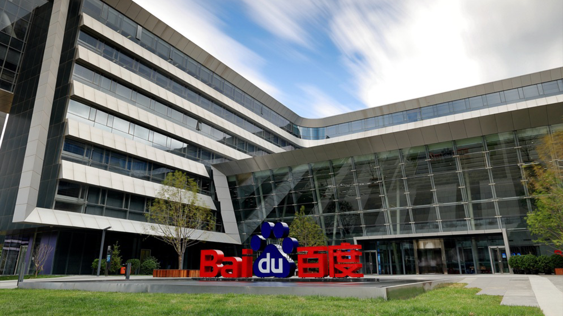 精品国产第一国产综合精品