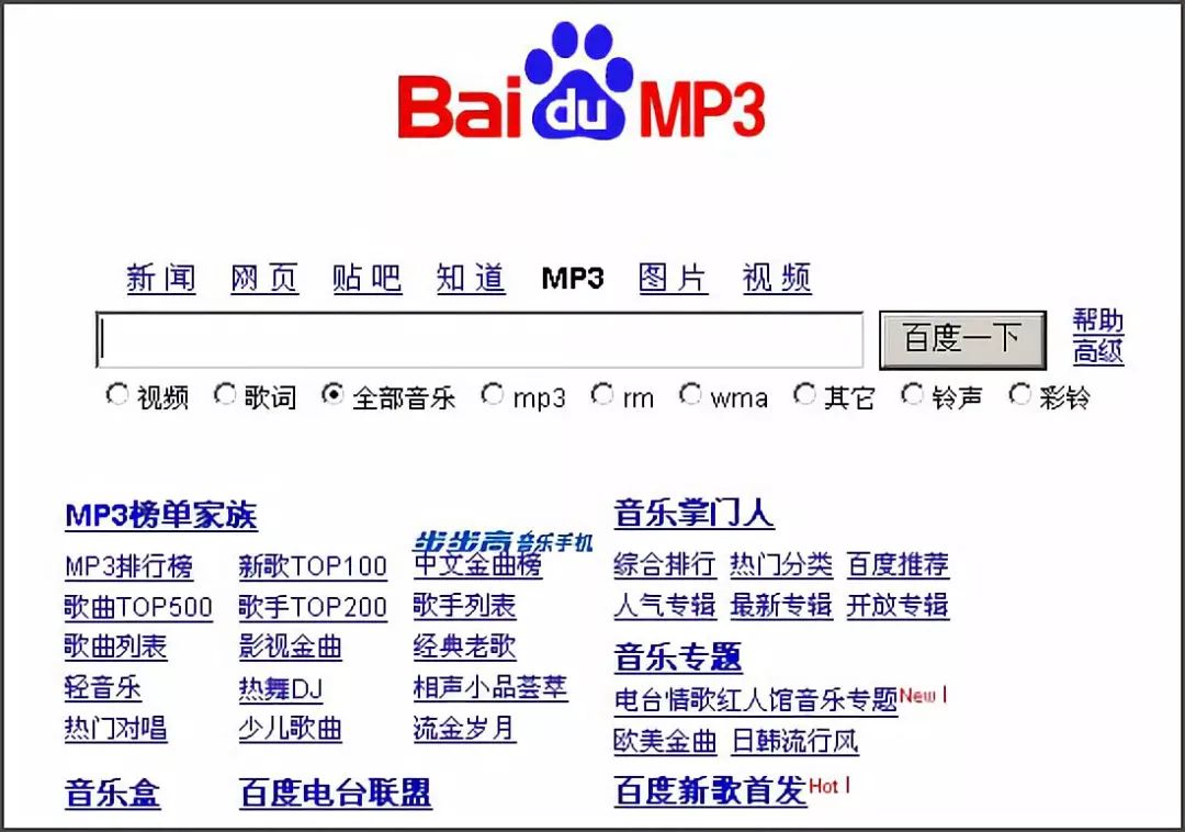 痉挛高潮喷水av无码免费