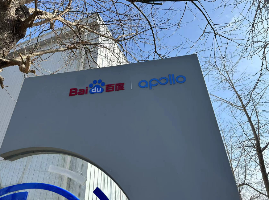 日日碰日日摸日日澡视频播放