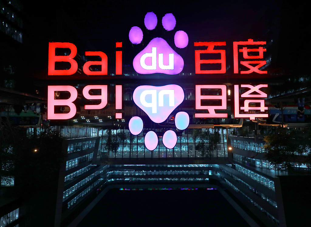 国产精品jizz视频