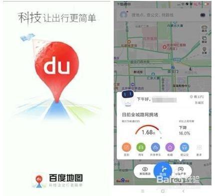 日本理伦片午夜理伦片