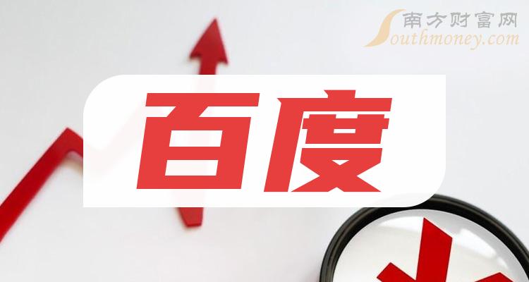 激情亚洲一区国产精品