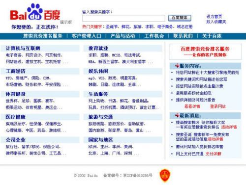 成人免费无码大片a毛片抽搐色欲