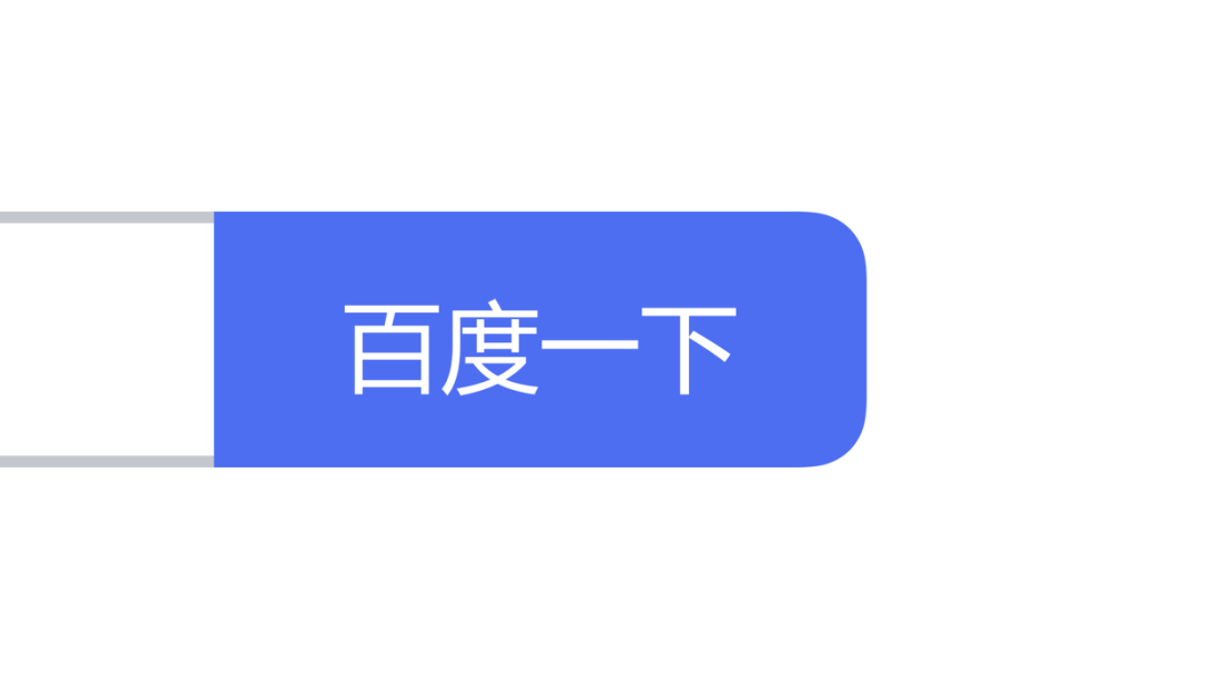浮妇高潮喷白浆视频