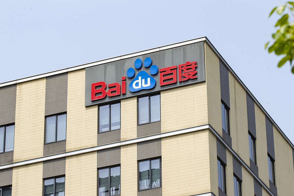 日韩大片ppt免费ppt日