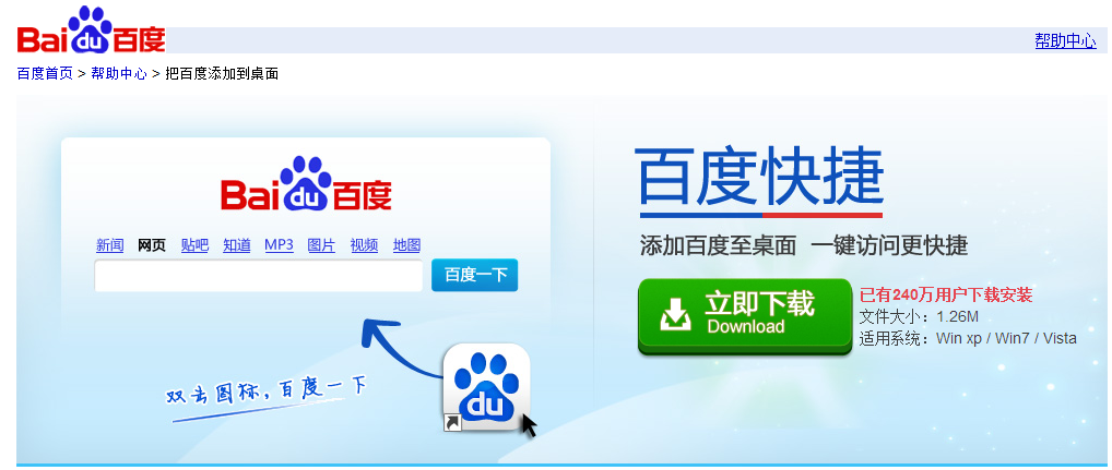 国产毛片久久久久久国产毛片