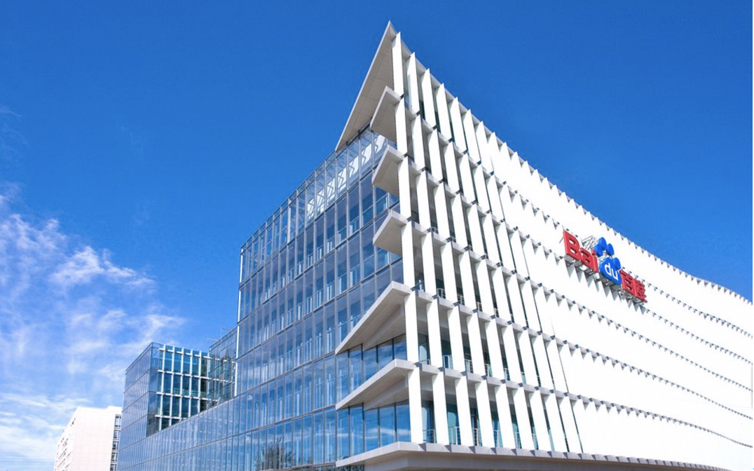 亚洲a∨无码一区二区