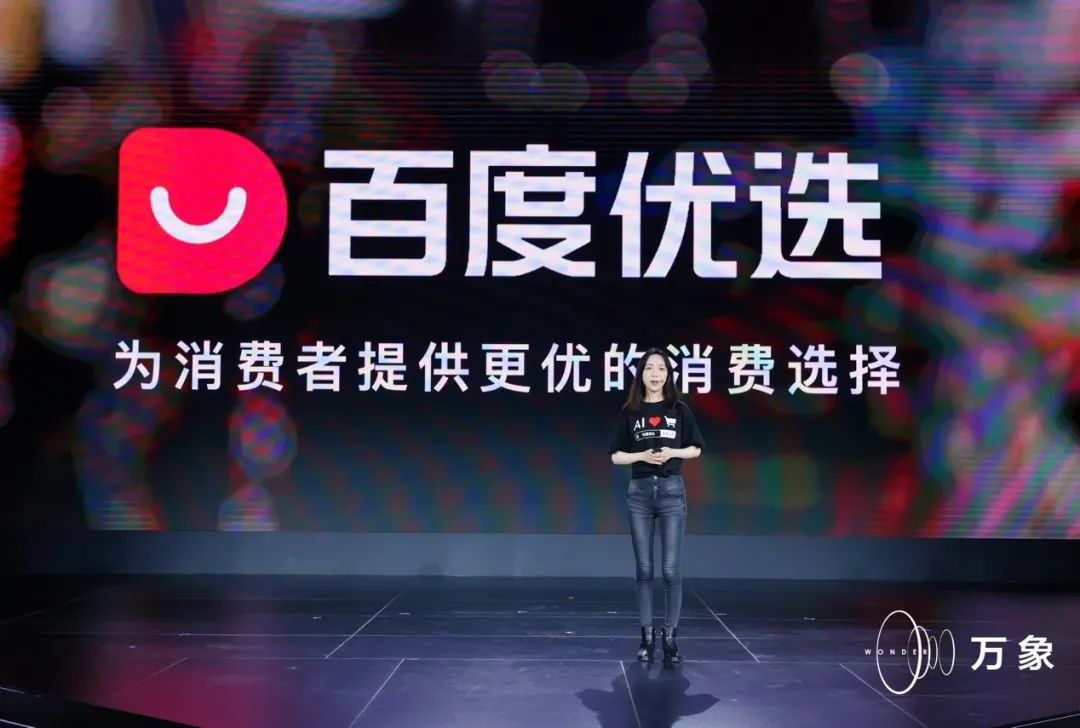 亚洲av伊人久久综合密臀性色