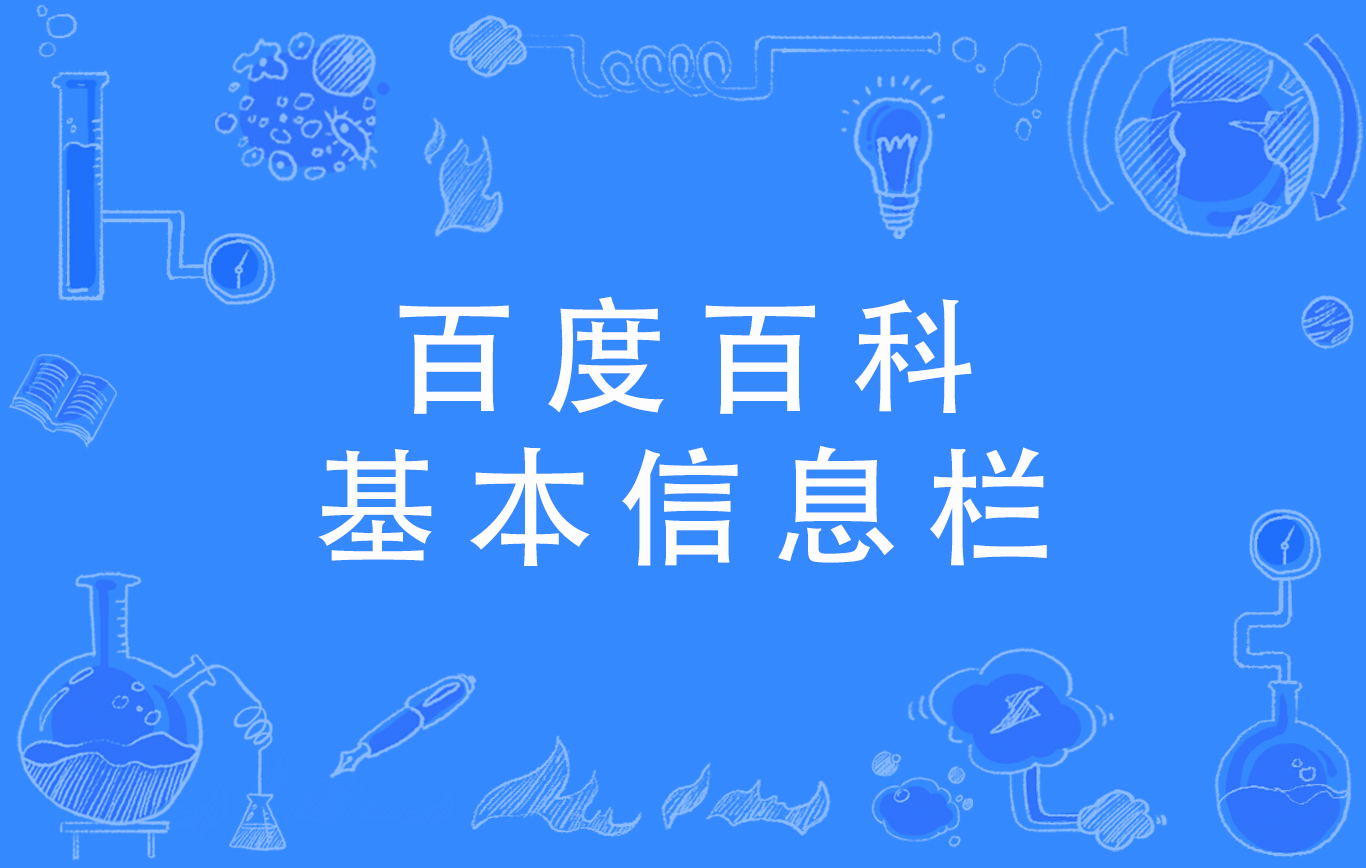 暗网入口app