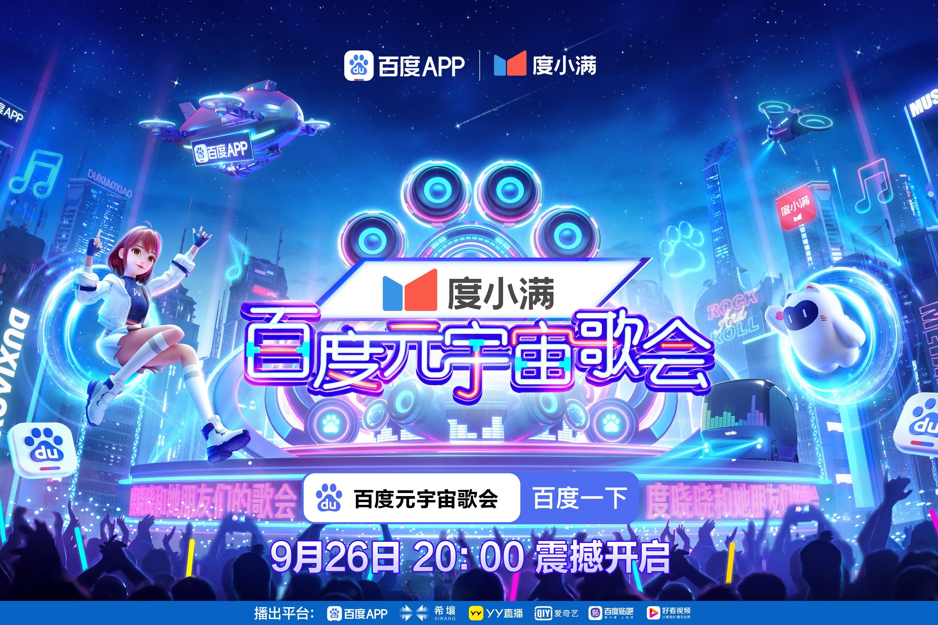 亚洲精品92内射