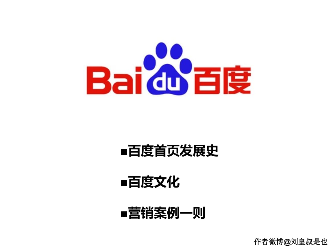 白丝老师让我 了一夜动漫英文