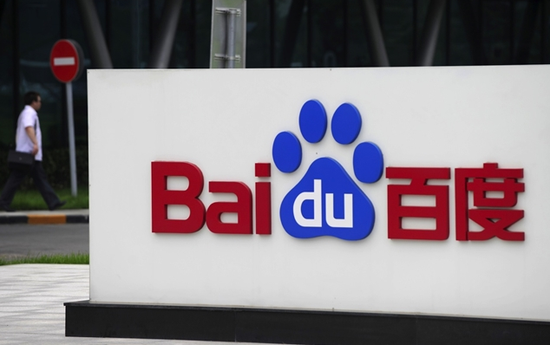 日韩大片ppt免费ppt日