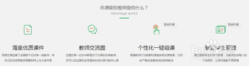 国产成人毛片在线视频