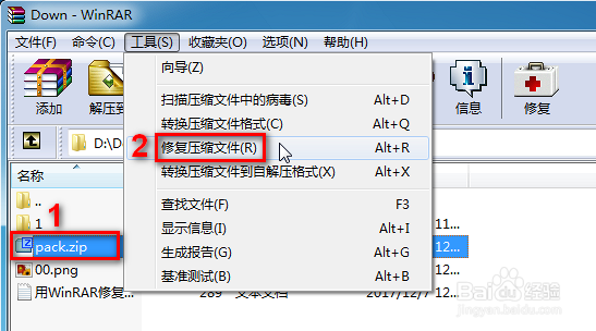 欧美人与动牲交a精品