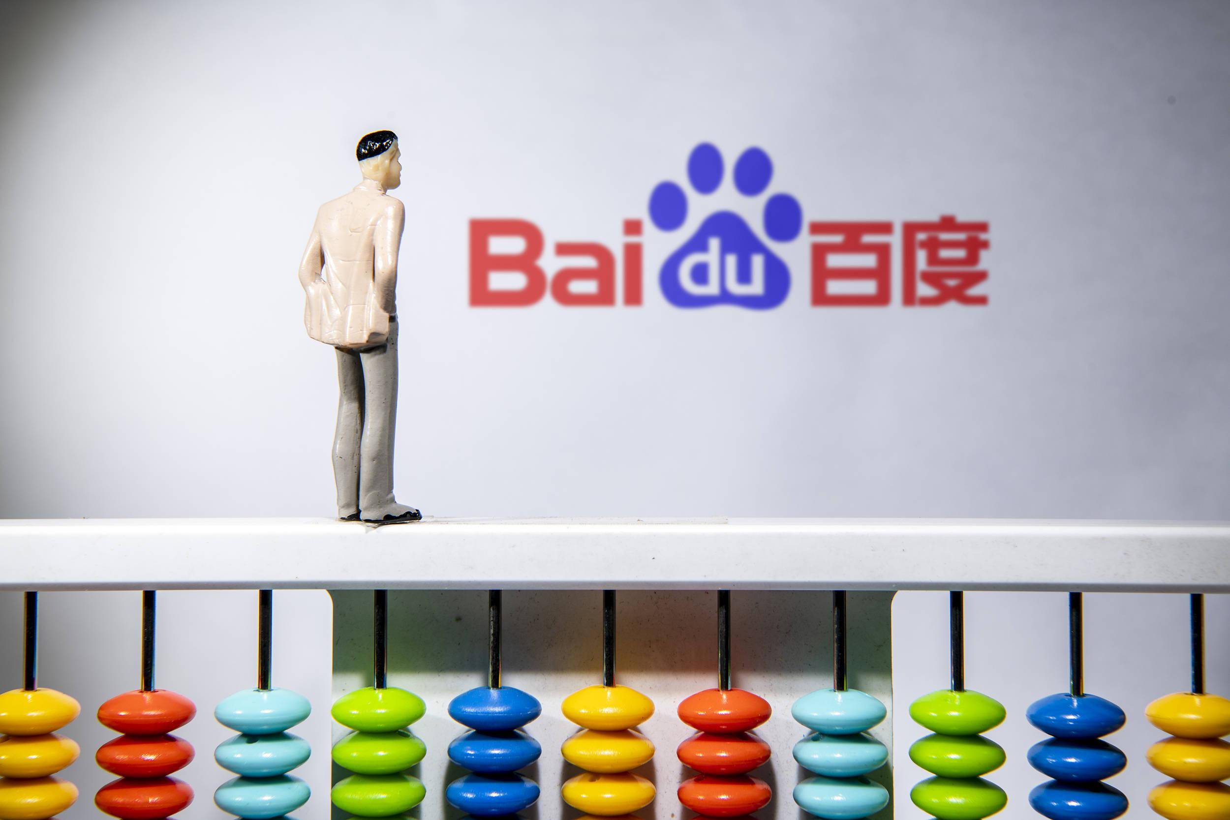 国产精品无码免费专区午夜