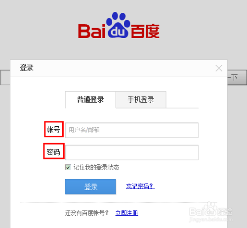 欧美性xxxxx极品老少