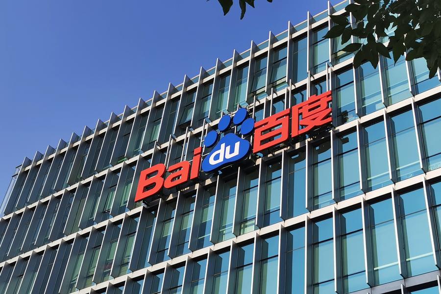 浮妇高潮喷白浆视频