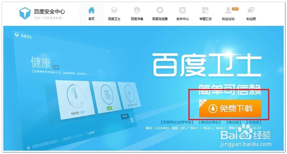 久久午夜夜伦鲁鲁片无码免费