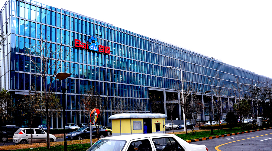 亚洲av伊人久久综合密臀性色