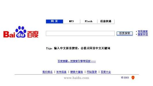 日韩久久无码免费毛片软件