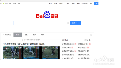 性色欲网站人妻丰满中文久久不卡