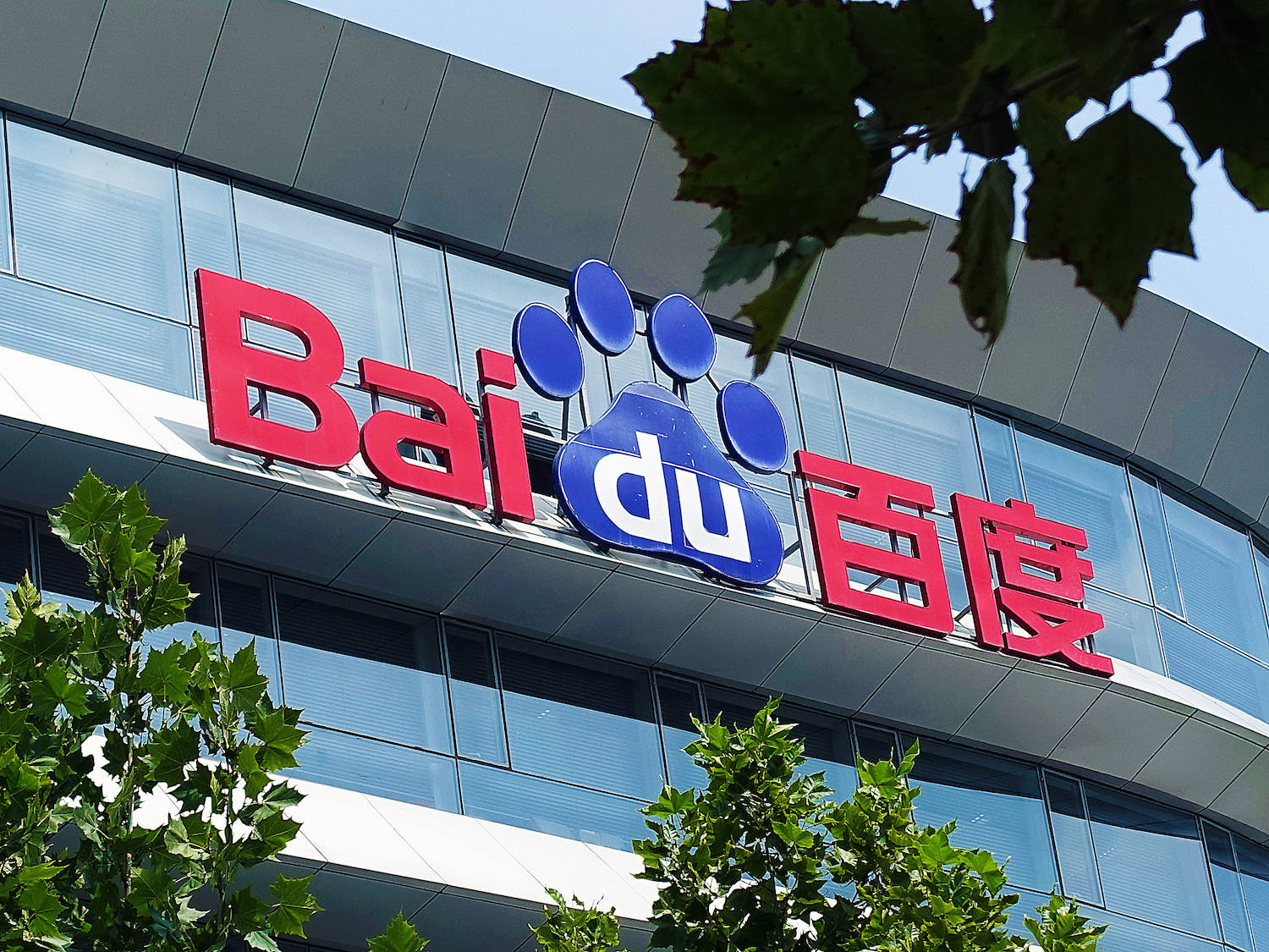 日韩大片ppt免费ppt日