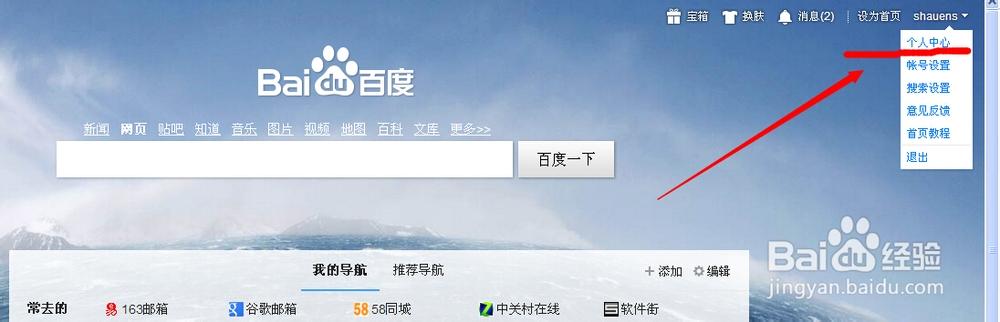 午夜三级a三级三点