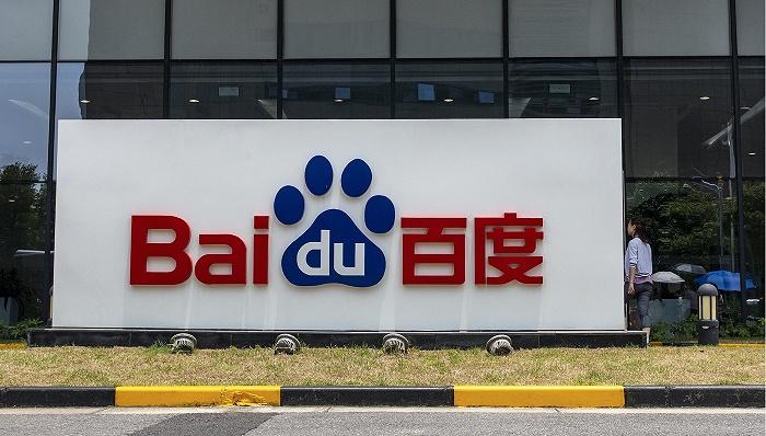 亚洲a∨无码一区二区