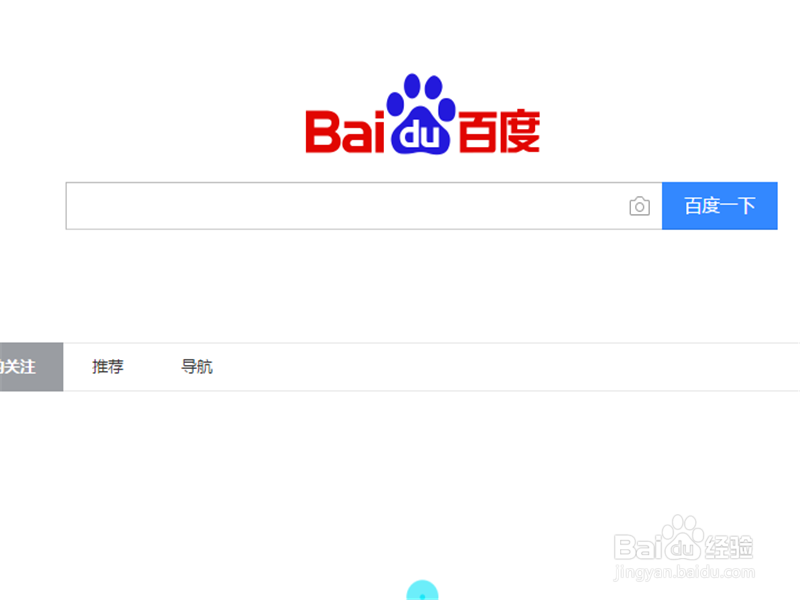 国产综合在线观看